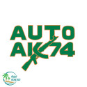 Auto AK74 Feminized Seeds